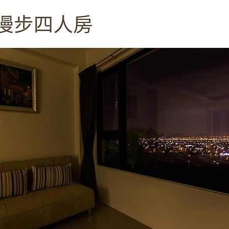 月光石-蘭陽夜景民宿 Dayin Exterior foto