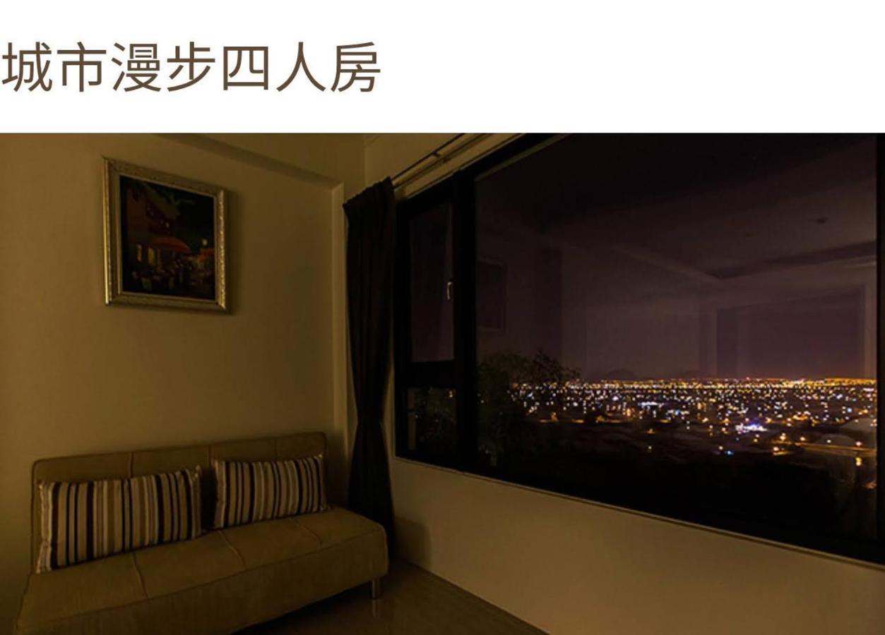 月光石-蘭陽夜景民宿 Dayin Exterior foto