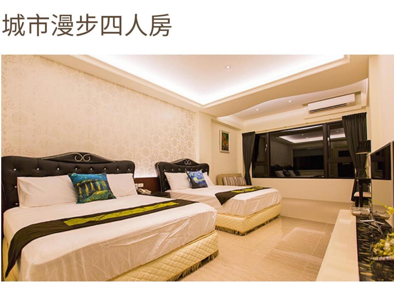 月光石-蘭陽夜景民宿 Dayin Exterior foto